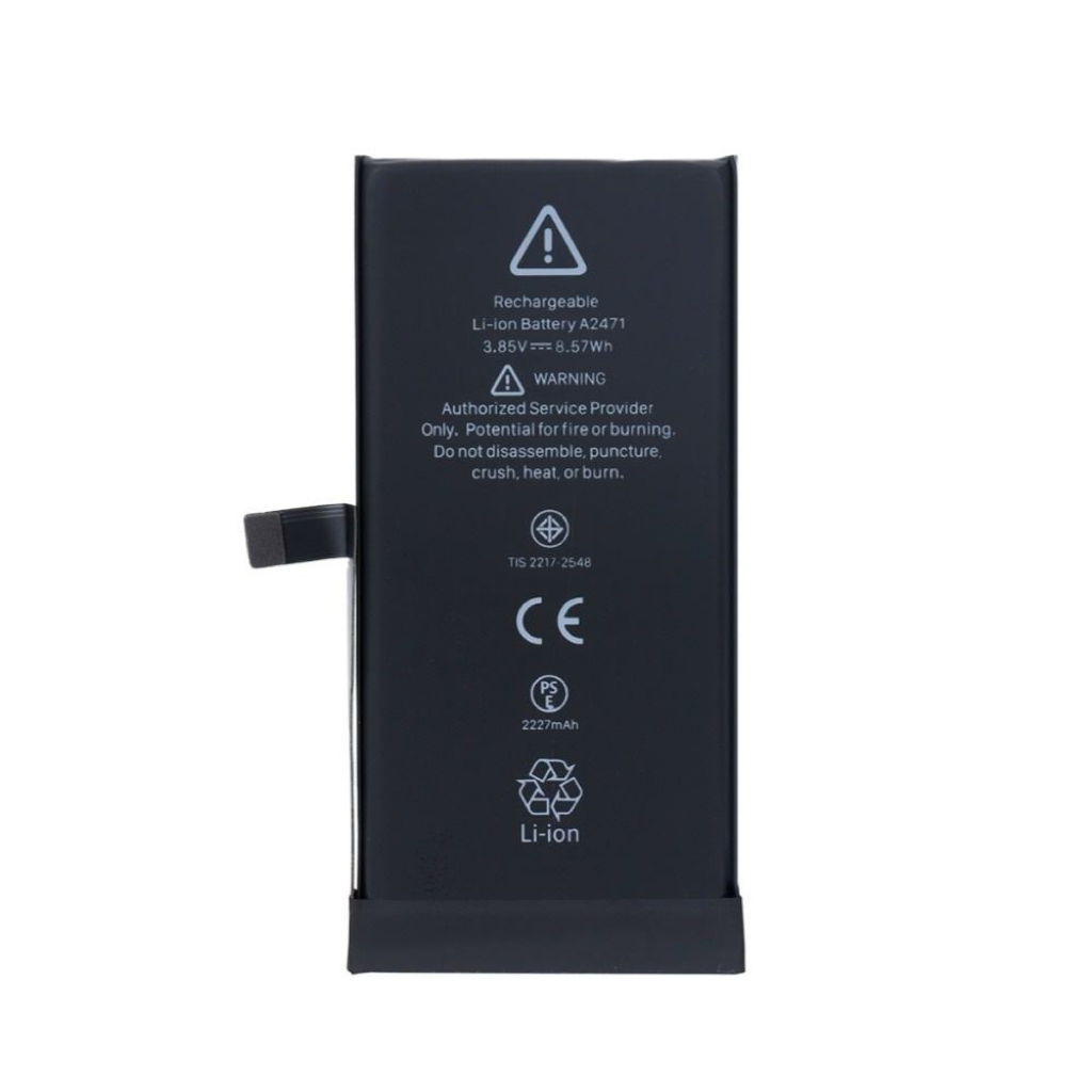 iPhone 12 mini Battery